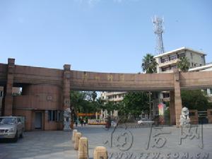 福建省漳州師院