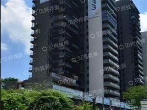 萬科棠樾小重山實景圖