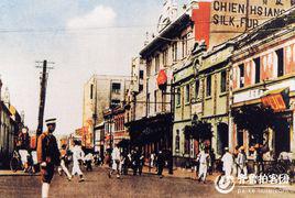 北京路[青島市北京路]