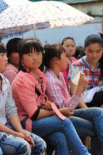 開陽縣馮三鎮中學