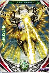 金谷橋二世 金谷橋二世