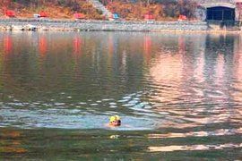 千葉湖風景區 千葉湖風景區