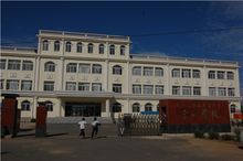 騰鰲溫泉管理區中心國小 騰鰲溫泉管理區中心國小