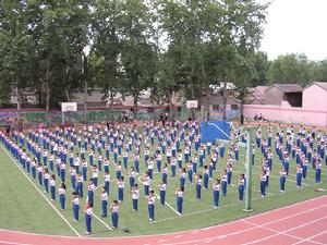 經八路國小 經八路國小