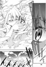 克洛伊·馮·愛因茲貝倫[《魔法少女伊莉雅》女主角]