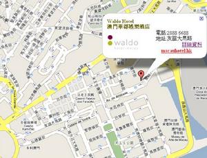 澳門華都娛樂酒店地理位置圖