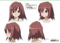 東風搖花 東風搖花