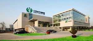 江蘇省北科生物科技有限公司