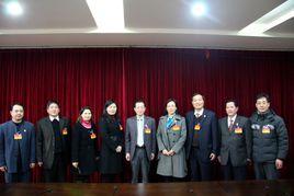 廣安市經濟和信息化委員會 廣安市經濟和信息化委員會