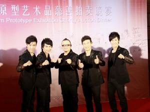 七小福之燃情歲月 七小福之燃情歲月