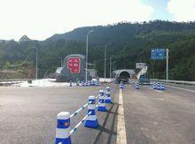 瀘州港城大道玉蟾山隧道