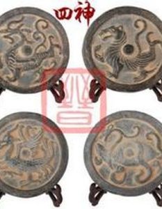 瓦當 瓦當