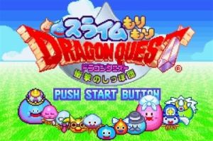 元氣史萊姆 元氣史萊姆