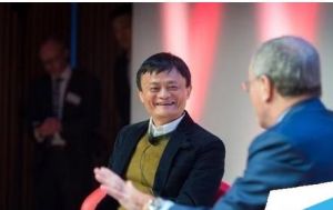 大淘寶戰略執行委員會 大淘寶戰略執行委員會