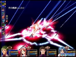 《英雄傳說6:空之軌跡 the 3rd》