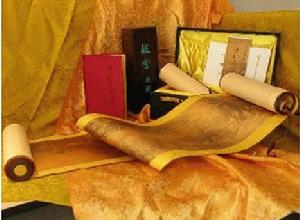 純金清明上河圖