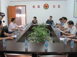 龍湖區司法局 龍湖區司法局