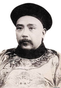 袁世凱 袁世凱