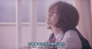 Girl in the Sunny Place