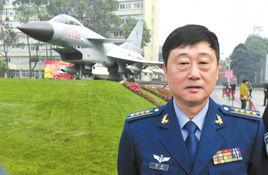 雷強[成都某空軍試飛大隊隊長]