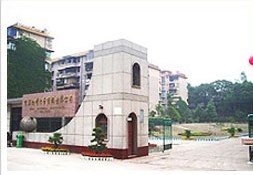 宜賓金川電子有限責任公司 宜賓金川電子有限責任公司