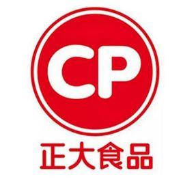 正大食品企業（上海）有限公司