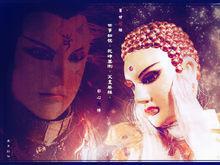 漫畫中虛構的心魔