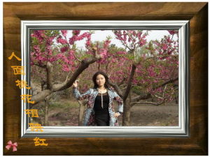 （圖）黎陽[新生代作家]