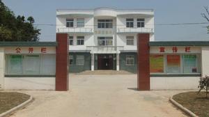 紫岩村[山西省忻州市忻府區紫岩鄉]