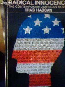 伊哈布·哈桑 伊哈布·哈桑