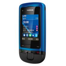 諾基亞C2-05孔雀藍