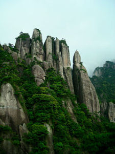 三清山世界地質公園