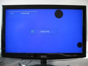 三星930BA 三星930BA