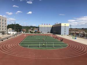 吉林省工業技師學院