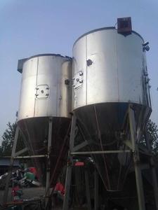 垂直下降並流型