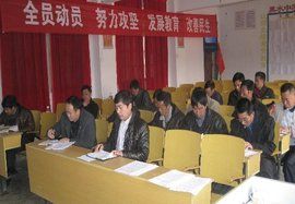 曉之以理 曉之以理