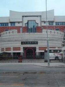 福建省圖書館 福建省圖書館