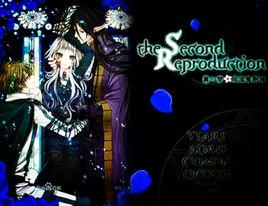 暗黑女王本傳 暗黑女王本傳