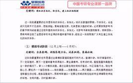 製冷及低溫工程 製冷及低溫工程