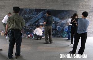 《生命的禮讚》