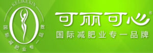 西安可麗可心減肥俱樂部 西安可麗可心減肥俱樂部