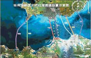 《中法天津條約》