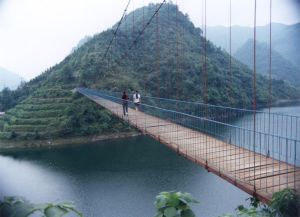 柘溪國家森林公園