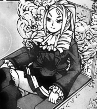 井子（華胄帝）