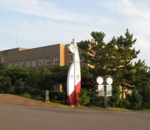 韓國耽羅大學 韓國耽羅大學