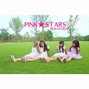 Pink Stars