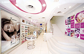 莎莎國際控股有限公司