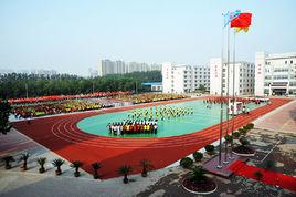 德州交通職業中專 德州交通職業中專