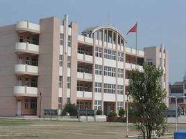 興化市茅山鎮中心中學 興化市茅山鎮中心中學