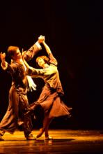 胡玉婷雙人舞《紅色戀情》劇照